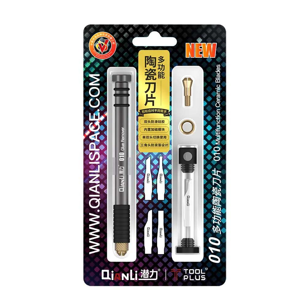 QianLi 010 Multi-function Ceramic Blades Mobile Phone Chip Repair Remover Glue/Scratch Paint/Cutting ETC Removal