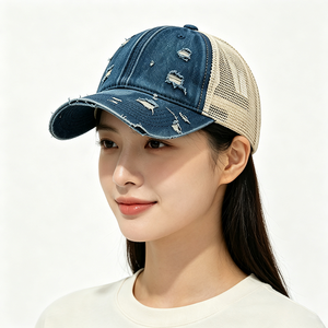 Casquette Trucker en Jean Délavé Effet Vieilli avec Trous Déchirés, Dos en Maille Respirante, Style Décontracté pour Extérieur, Logo Personnalisé, Unisexe - Product Image 1