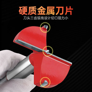 Broca Forstner para trabajar la madera, juego de brocas helicoidales para cortar agujeros, varios tamaños, afiladas y duraderas - Product Image 2