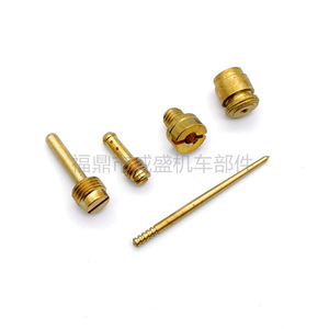 Kit de réparation de carburateur pour moto Lt80 1987 2006, pièce du système de carburant B110 - Product Image 4
