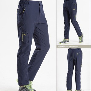 Pantalon à séchage rapide pour hommes, vert militaire, coupe ample, randonnée, décontracté, résistant à l'usure, imperméable, usage extérieur pour adultes - Product Image 5