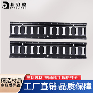 Rieles de control de carga E Track de 12 pulgadas de longitud para mejora y adaptación de camiones y furgonetas - Product Image 2