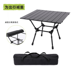 Mesa plegable para exteriores, base cuadrada de aleación de aluminio, diseño minimalista, telescópica portátil para pícnic, barbacoa, viajes por carretera - Product Image 4