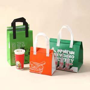 Sac isotherme coloré en non-tissé, jetable, pour plats à emporter, vin, avec logo personnalisé, motif lettres, sac fourre-tout pour pique-nique et déjeuner - Product Image 1