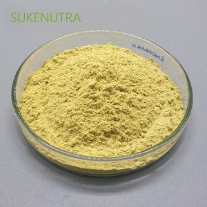 純天然リケンウスニアエキス ウスニ酸98% - Product Image 3