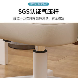 Modern Office Chair Microfiber Leather Swivel <b>Desk</b> Chair Home <b>Study</b> Student Bedroom Makeup Chair Comfortable Sitting Chair - Product Image 4