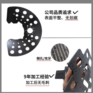 Lámina de Fibra de Carbono Yuexuan New Materials 3K T300 T700 de Alta Resistencia, Material Compuesto CNC, Personalización Disponible - Product Image 4