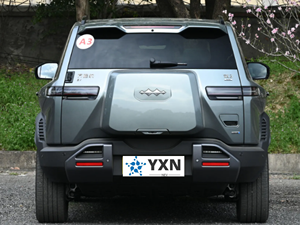 2025新车方程式豹纹钛<span class=keywords><strong>3</strong></span>纯电动501公里紧凑型新能源汽车智能驾驶钛<span class=keywords><strong>3</strong></span>现货 - Product Image 5