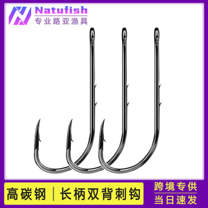 เบ็ดตกปลากุ้งสดแบบมีเงี่ยงคู่ ปลายงอ ทำจากเหล็กกล้าคาร์บอนสูง ด้ามยาว พร้อมเหยื่อหนอนนิ่ม - Product Image 5