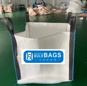 合生1吨紫外线处理FIBC大散装包装袋聚丙烯巨型袋1.5吨砂水泥超级袋