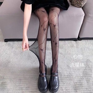 Heart Black Fishnet Pantyhose 0D Ultra Thin Transparent Bow Pattern Women's Stockings - Product Image 1