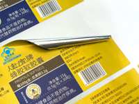Rouleau VOPPSticker étanche personnalisé pour l'emballage du produit en verre Étiquette personnalisable