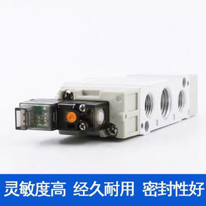 High-Frequency SMC SY3120-5LZD-M5 and SY5120-6LZD-01/7120 Two-Position Five-Way Solenoid <b>Control</b> <b>Valves</b> Supply - Product Image 3
