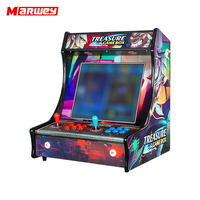 Marwey Machine d'arcade portable d'intérieur à monnayeur, écran 19 pouces, mini borne de jeu vidéo de table