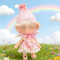 [Vêtements uniquement] Robe de princesse attrayante pour poupée de 20 cm, collection printemps-été, ensemble quatre pièces féerique pour toutes les saisons.
