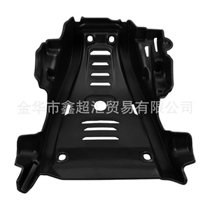 Cubierta de Protección del Motor de Motocicleta Zuqing para Honda CRF300L 21-24, Protector Inferior Negro y Rojo - Product Image 4