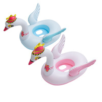 Bouée gonflable en PVC en forme de requin pour enfants, siège flottant à chevaucher pour tout-petits, idéale pour la plage en été