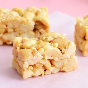 Bonbons aux noix séchées Huanglaowu, saveur <span class=keywords><strong>sel</strong></span> <span class=keywords><strong>et</strong></span> poivre, carrés d'arachides, barres de bonbons croustillants aux arachides pour la vente en gros - Product Image 2