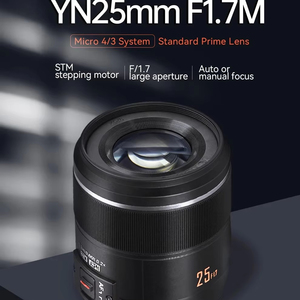 YONGNUO F1.7 YN17MM 25MM M4/3 เมาท์เลนส์กล้องรูรับแสงขนาดใหญ่ <span class=keywords><strong>AF</strong></span>/MF เลนส์สำหรับกล้องพานาโซนิค โอลิมปัส - Product Image 1