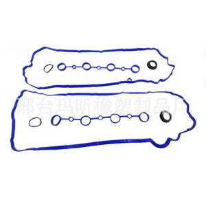 Valve Cover <b>Gasket</b> Kit For Porsche Automotive Parts 94810593205 Cylinder Head <b>Gaskets</b> - Product Image 1