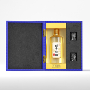 Unique Royal Blue Wooden Baijiu Wine Case Rectangle Handmade Design for <strong>Asian</strong> Markets and Duty-Free Shops - Product Image 4