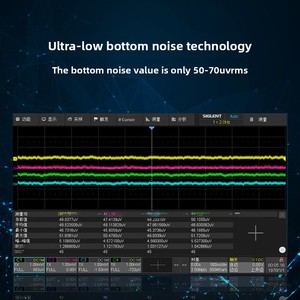 Oscilloscope numérique haute résolution SIGLENT série Sds800 HD12Bit, fréquence d'échantillonnage 2GS/s, 4 canaux, 200 MHz, garantie 1 an - Product Image 4