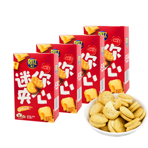 Bán buôn ritzs bánh sandwich nhỏ Bánh quy 41g kỳ lạ Cookie giàu pho mát mù tạt hương vị bánh quy khác nhau Cracker - Product Image 4