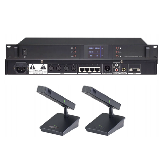 Professional Digital Discussion Conference System