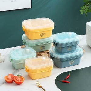 Lot de 1 boîte alimentaire hermétique écologique moulée par injection pour micro-ondes, idéale pour la conservation des aliments en cuisine (vente en gros) - Product Image 3