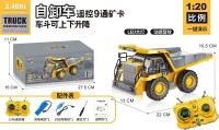 EPT1632530 1:20 Coche R/C de fundición a presión de 9 funciones con luz y sonido