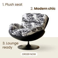 Fauteuil d'appoint pivotant à 360 degrés avec tissu tissé côtelé ivoire, coque moulée caramel et base en piédestal noir