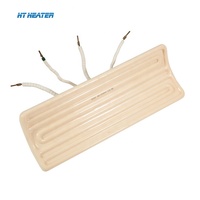 Plaque chauffante infrarouge céramique électrique plate et incurvée FSR 245*60mm 650W 220V, panneau radiant IR lointain pour thermoformage plastique