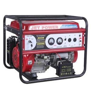 다중 전력 700W/2kW/<span class=keywords><strong>3.5kW</strong></span>/5kW 정전 및 실외 활동을 위한 가솔린 발전기 가솔린 발전기 - Product Image 3