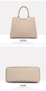 Simple Personality Shoulder Bag Messenger Bag Portable Women's Bag Popular Wholesale Fashion PU Ladies Handbags Single <b>Square</b> - Product Image 6