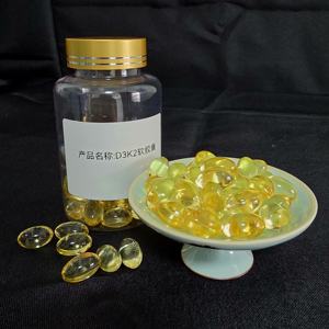 <span class=keywords><strong>OEM</strong></span> Vitamine K2-D3 plantaardige softgel capsules - voedingskwaliteit, op maat gemaakte formule ter bevordering van de calciumopname, voor botten/hart - Product Image 4