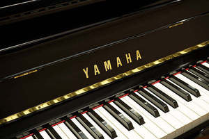 Yamaha UX10A Practica Instrument de piano d'occasion Électronique d'occasion - Product Image 2