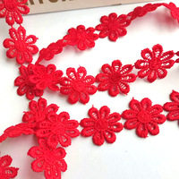 Usine populaire multicolore broderie fleur dentelle garniture 2.5cm Polyester vêtements accessoires dentelle marguerite fleur dentelle garnitures DB206