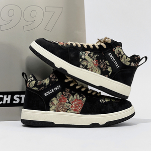 Wholesale High Quality <strong>Custom</strong> Men Shoes Breathable Casual Shoes Men Casual Fashion <strong>Sneaker</strong> - Product Image 4