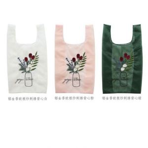 Bolsa de Compras de Organza con Logotipo Personalizado, con Diseño Floral, Promocional, Duradera, de Encaje, Lujosa, Suave y Ligera para Mujer - Product Image 1