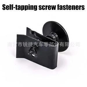 Automotive Metal U Shaped <b>Clip</b> Screws Torx Self Tapping For Volkswagen Audi Skoda Porsche <b>Bumper</b> Fender Repair Parts - Product Image 3