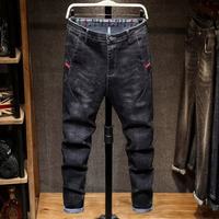 Surplus de stock : Jeans droits pour hommes en denim de printemps, coupe mi-formelle, en coton biologique, résistant à la décoloration, tie-dye, à prix très bas