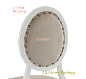 Chaises en cuir PU de restaurant empilables à dos rond en O modifiable - Product Image 6