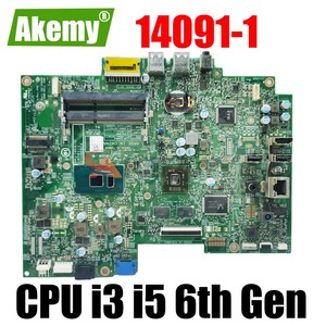 Para Dell <span class=keywords><strong>AIO</strong></span> 3059 placa base 14091-1 SR2EU 216-0867020 3263 0NKW0J todo en uno <span class=keywords><strong>Inspiron</strong></span> 20 22 3459 24 completamente probado - Product Image 2