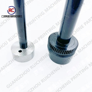 1 pièce 71.010.047S Boîtier de journalisation longueur 360mm 82.010.201S longueur 370mm Axe complet pour unité de contrôle d'encre Heidelberg SX102 SM102 - Product Image 3