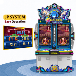 Machine de loterie d'arcade commerciale à monnayeur pour adultes, jeu de compétences et de chance avec tickets de jeu - Product Image 1