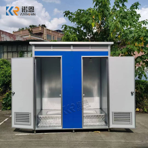 ห้องน้ำเคลื่อนที่แบบเหล็กพร้อมถังเก็บน้ำ เหมาะสำหรับงานอีเว้นท์สาธารณะ - Product Image 5