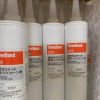 Zyq41Three Bond1215 perekat gasket cair tahan minyak mesin, 250g untuk konstruksi berbasis epoksi