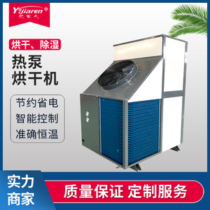 380V - Product Image 4