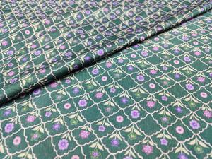 Tela Tejida de Seda Cruda de Poliéster, Elegante, Ligera, Transpirable, de Secado Rápido, con Patrón Floral Geométrico Abstracto, Suave, para el Hogar - Product Image 4