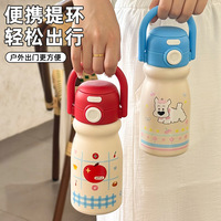 Mignonne tasse isotherme pour enfants avec poignée facile à saisir, utilisation quotidienne, thermos en acier inoxydable 316L, affichage de la température LED, anti-fuite